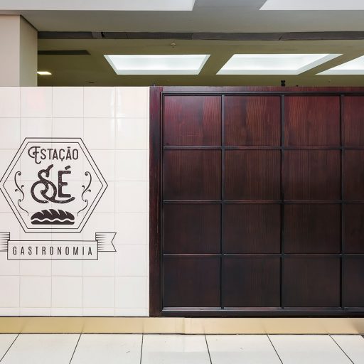 06-Est-Sé-FacStore-(Gustavo-Awad-Fotografia)07