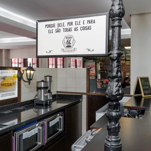 08-Est-Sé-FacStore-(Gustavo-Awad-Fotografia)12