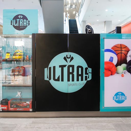 08-Fac-Ultras-(Gustavo-Awad-Fotografia)-2