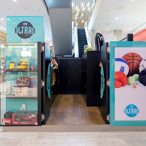 09-Fac-Ultras-(Gustavo-Awad-Fotografia)-17